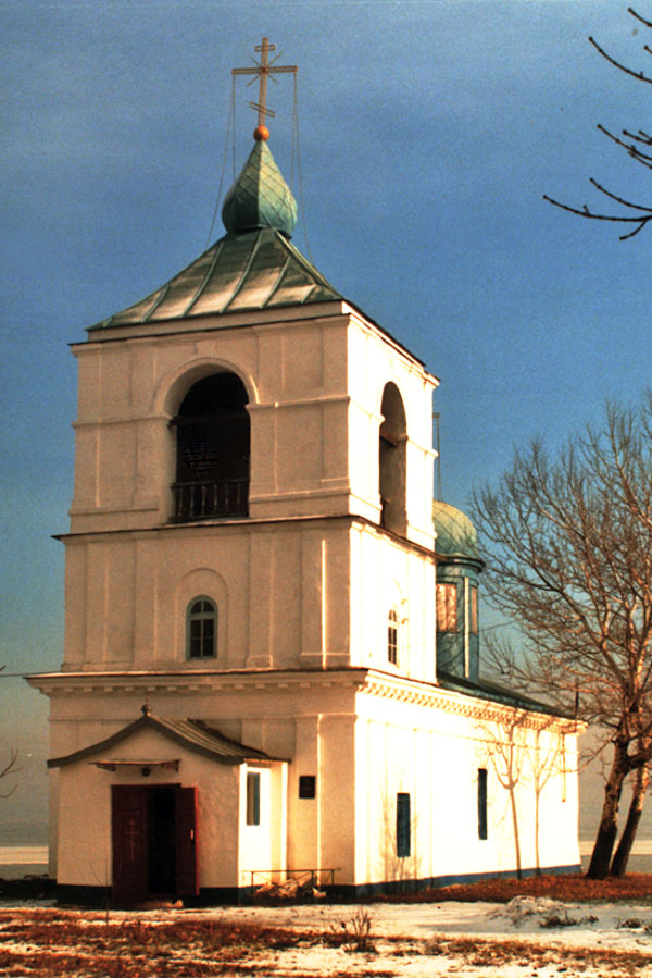 Білгород-Дністровський